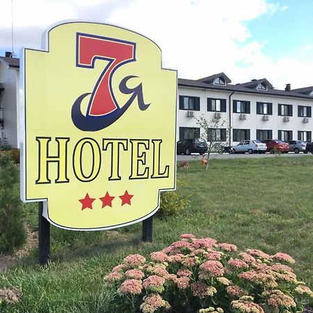 Hotel 7ya Krasnosilske Dış mekan fotoğraf